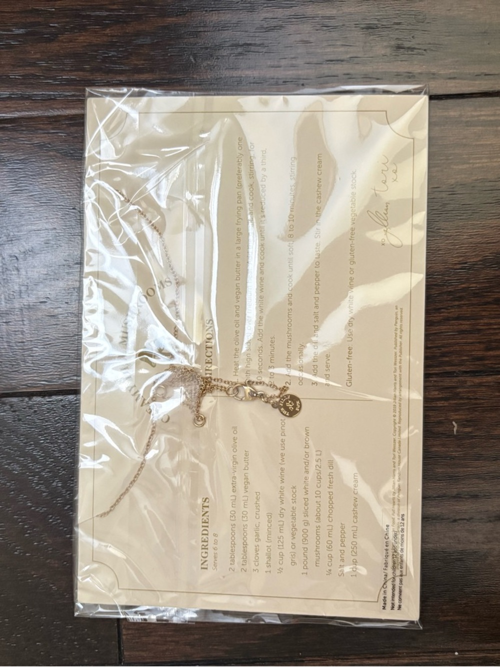Jilly Box Necklace - Picture 2 of 2